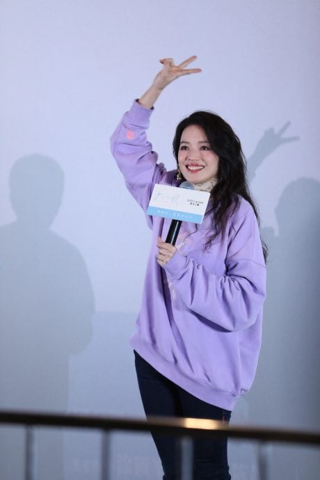 舒淇北京首映搞哭陈坤 冯德伦隔空挺老婆送飞吻