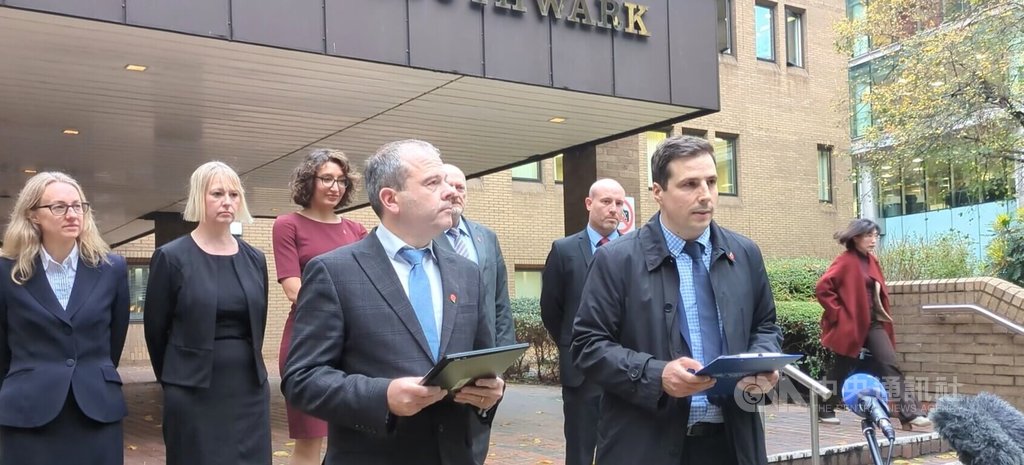 英国最大宗比特币洗钱案刑事审判落幕　281亿赃款处置成新战场