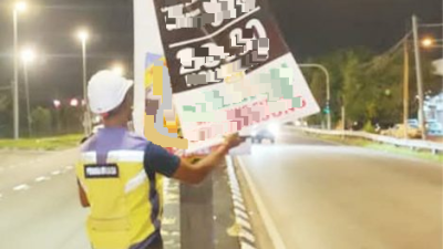 获批广告横幅布条  若挂错地方照充公