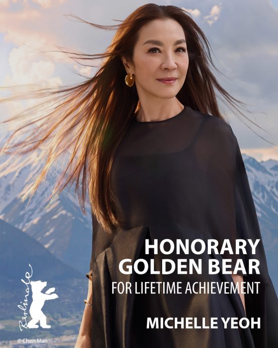 获柏林影展颁终身成就奖 杨紫琼成首获此奖华人演员
