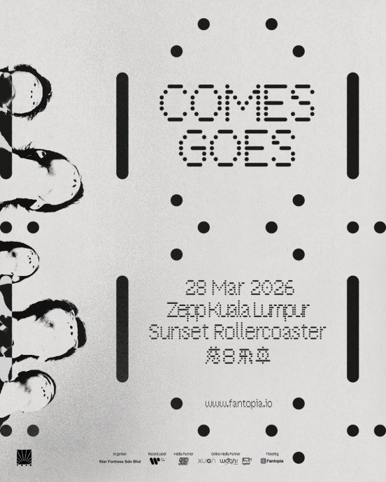 落日飞车明年来马开唱 早鸟票今开卖享20%折扣