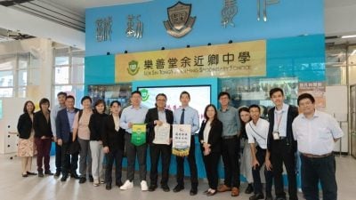 董总赴港教育考察   探索独中生自主学习