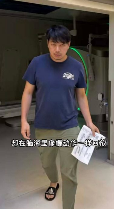 袁锦伦夫妇车祸后脑遭重击 林佩琦惊呼与死神擦肩而过