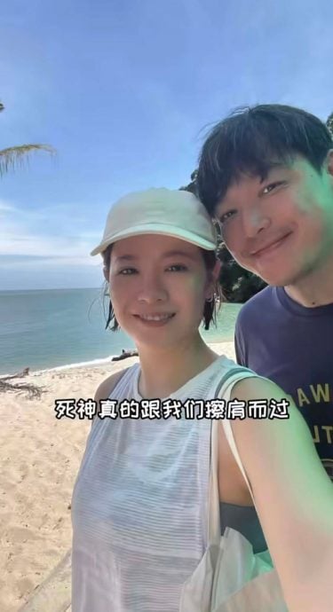 袁锦伦夫妇车祸后脑遭重击 林佩琦惊呼与死神擦肩而过