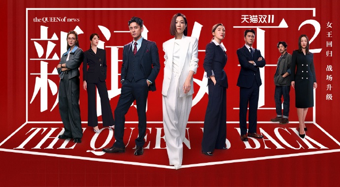 被佘诗曼嫌“贱格” 黄宗泽靠煲汤获原谅