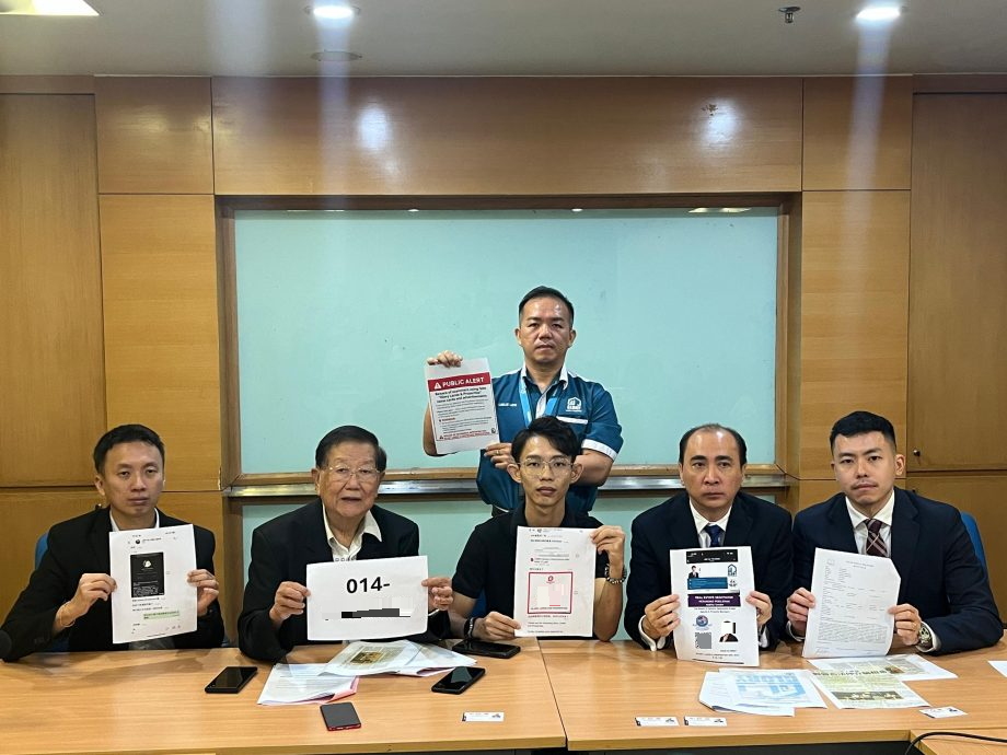 被冒名房地产公司创办人揭 诈骗集团竟以不存在公司开银行户头