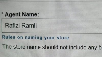 被指“品牌侵权” 男子“撞名部长”开不了网店