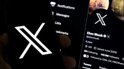 被指放任未授权金融广告 X平台在西班牙被罚2397万