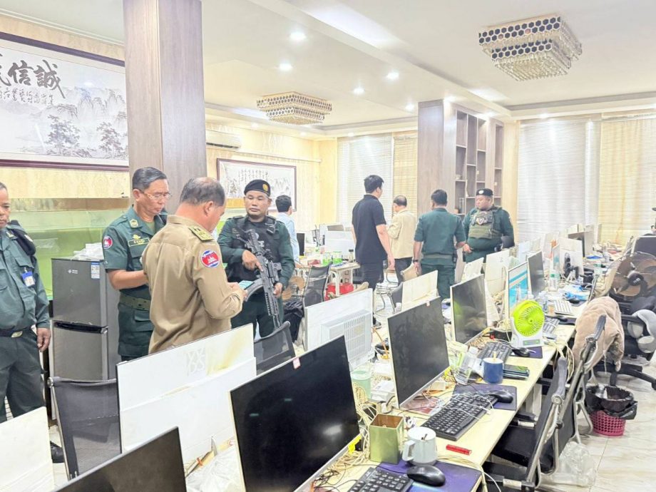 西港赌场变电诈窝点 263人落网 包括4大马人