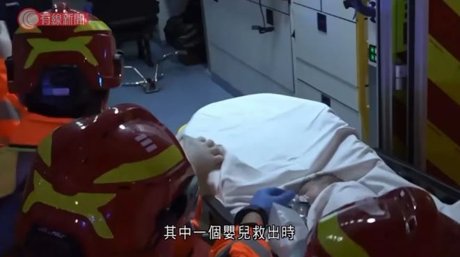 视频 | 香港宏福苑五级大火 | 3个月大婴儿获救 有丈夫叫受困妻用湿毛巾掩嘴保命