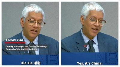 视频 | 感激中国缴清会费 联合国发言人中文说谢谢