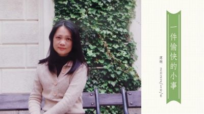 言情小说时代落幕！ 席绢封笔信：失去了静静倾听的人群