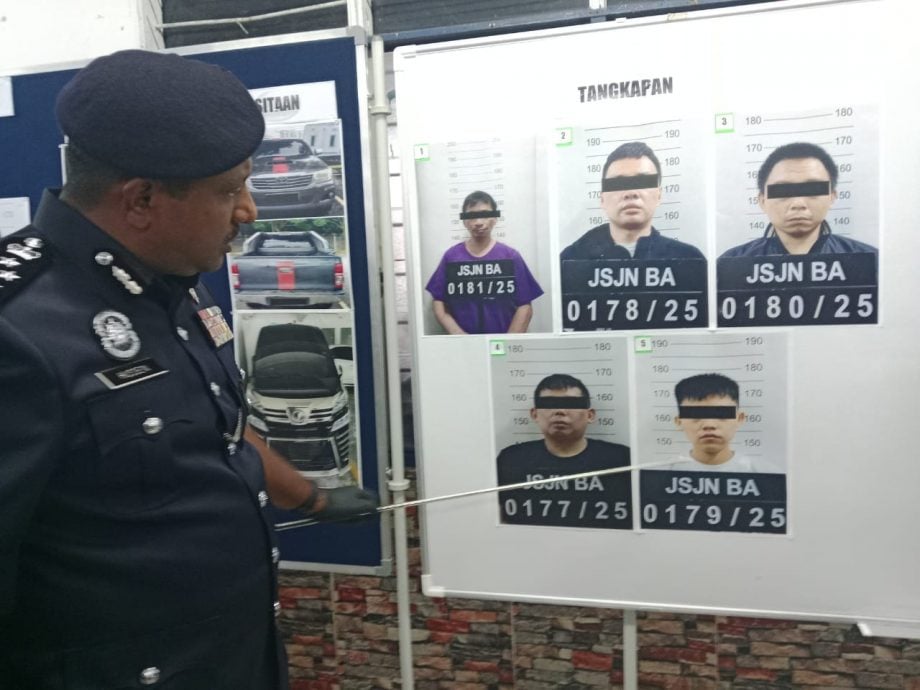 警方瓦解台湾贩毒集团·逮捕2名台湾通缉犯