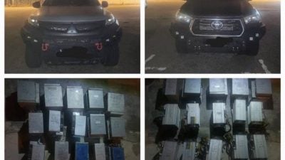 警突击行动起106台挖矿机 8男子落网