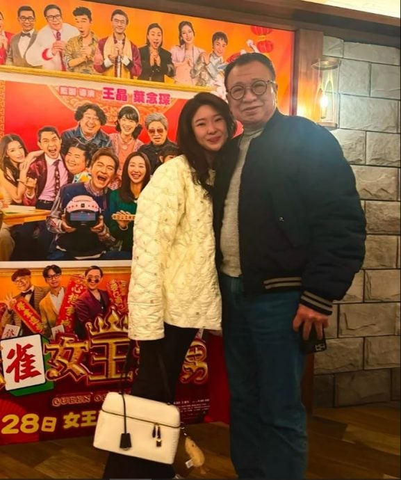 许绍雄17日设灵开放1小时公祭时段 出殡日仅限亲列席