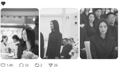 许绍雄设灵发黑白灵堂照 高海宁宣传《新闻2》惹议