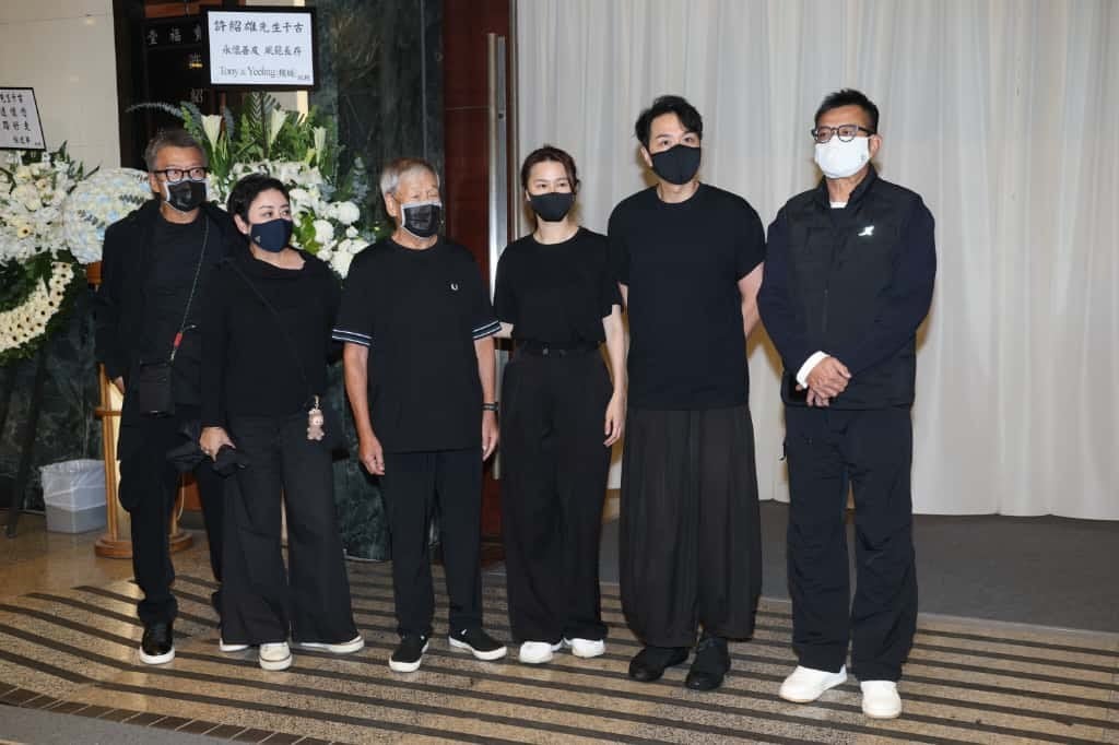 许绍雄设灵｜佘诗曼哭肿眼 苗侨伟张家辉泪忆合作往事　