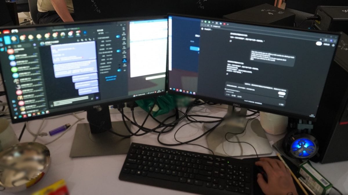 诈骗集团专透过网购方式行骗