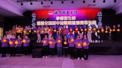 诚信慈善文化歌声传温暖  歌赛善款捐20所学校