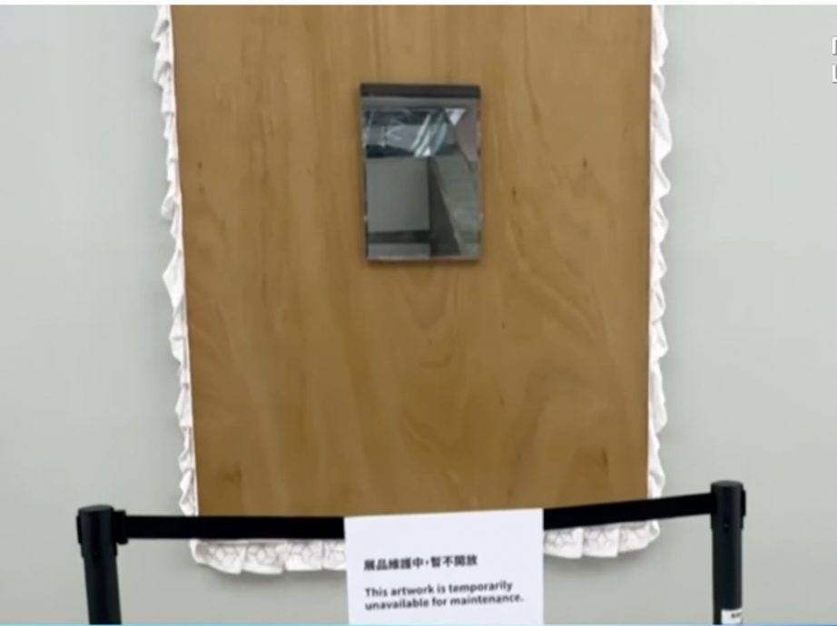 误以为“灰尘”好心擦掉！ 40年艺术作品恐难修复