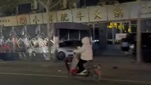 误将燃料加入汤锅致11人入院 涉事山东火锅店暂停营业