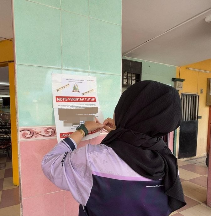 请签发-大都会:再有餐室太脏被封/5图