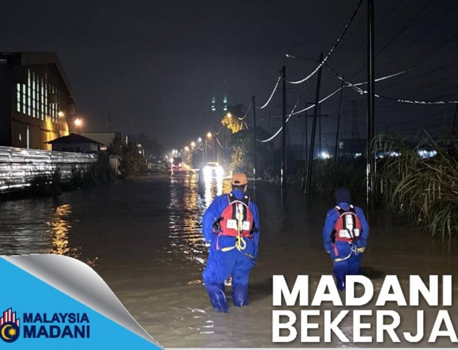 请签发-大都会:双溪珠水灾/4图