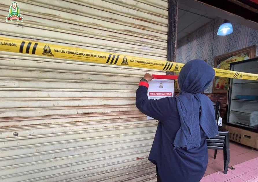 请签发-大都会:封餐馆 开6罚单/5图