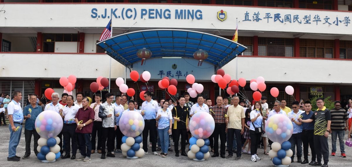 请签发-大都会/本报：直落平民华小情义嘉年华