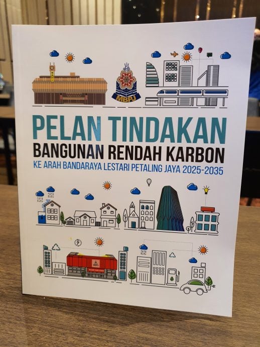 请签发-早报头，大都会/MBPJ推介低碳建筑行动计划/3图