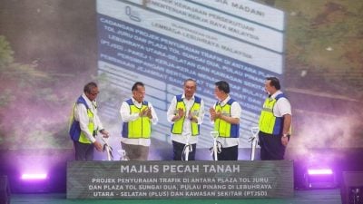 纾解北部最繁忙路段　PTJSD动工 威省蓄势腾飞 