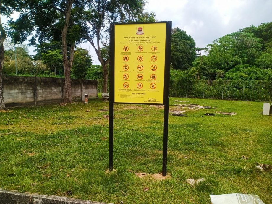 请签发/大都会/李锡稳:MBDK耗20万提升社区公园