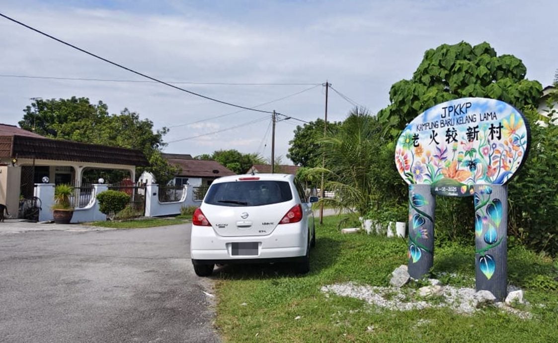 请签发（大北马）吉打新村系列（第六篇）：鲁乃+老火较