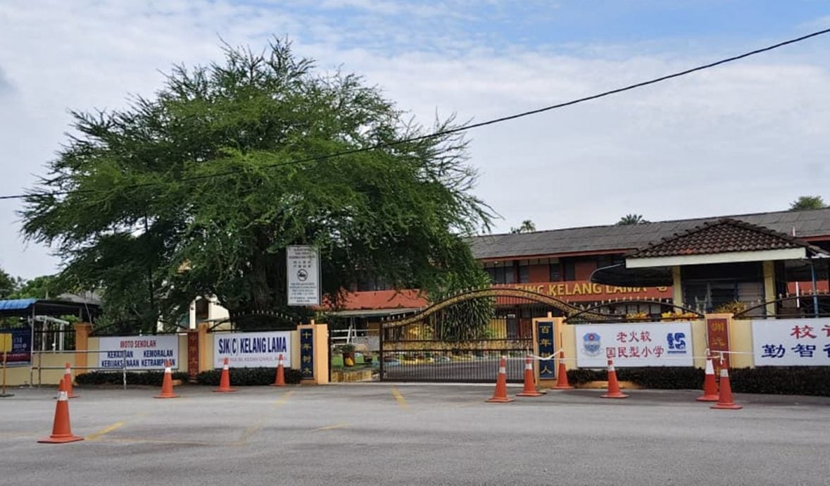 请签发（大北马）吉打新村系列（第六篇）：鲁乃+老火较