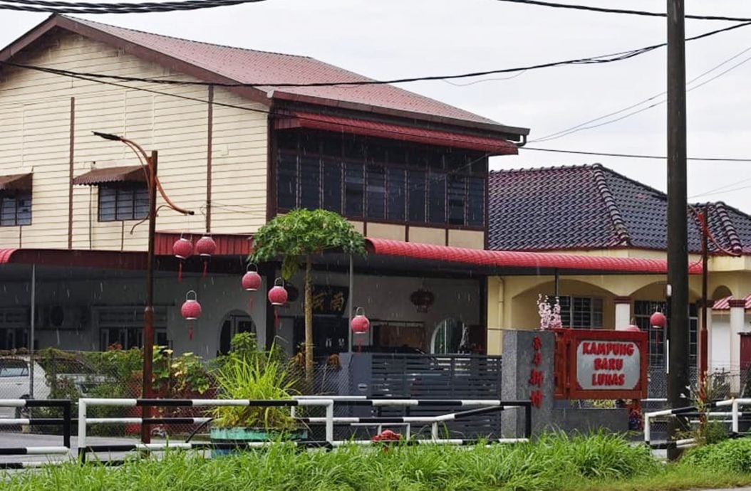 请签发（大北马）吉打新村系列（第六篇）：鲁乃+老火较