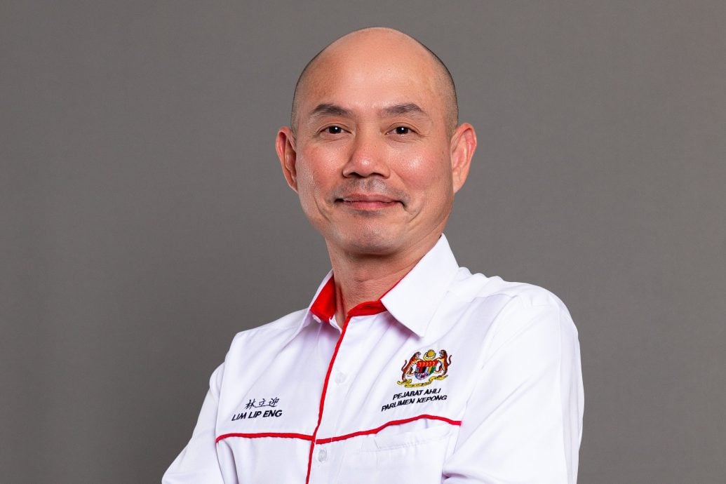 请签发(大都会)林立迎有关增江南区淡巴汉居民文告/1图