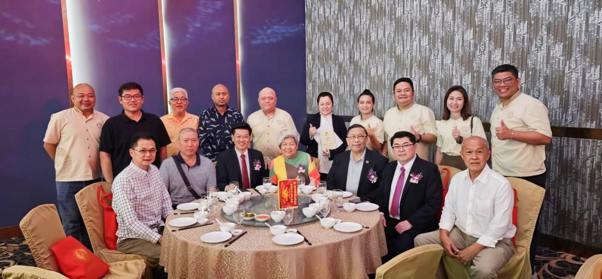 请签发(大都会)首届马来西亚茶文化节/1图