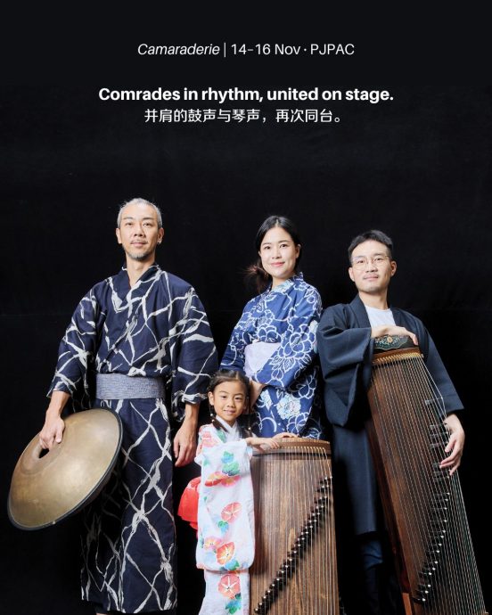 请签发（大都会）HANDS手集团全新力作《Camaraderie 卡玛拉德里》 11月隆重登场／6图（请选下）