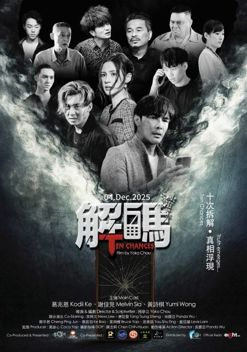 谢佳见《解码》拒用替身 危险戏亲自上阵