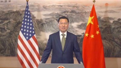 中方评估釜山会晤 谢锋促美落实共识稳住中美关系