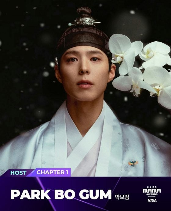 距火灾地仅20公里 韩网呼吁取消MAMA大奖