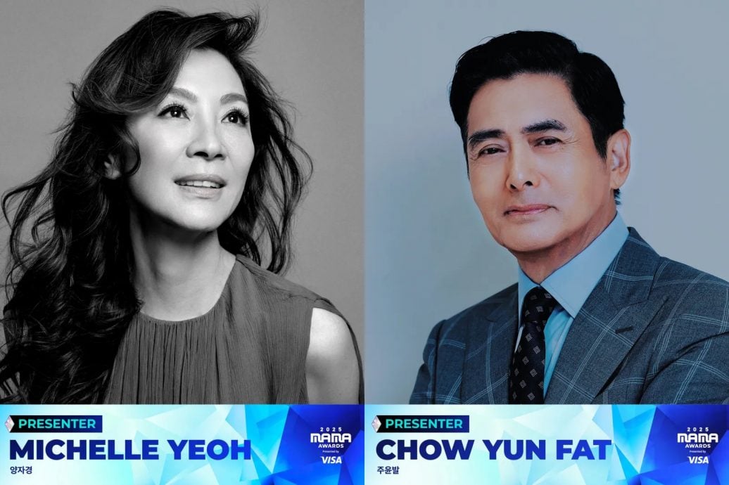 距火灾地仅20公里 韩网呼吁取消MAMA大奖