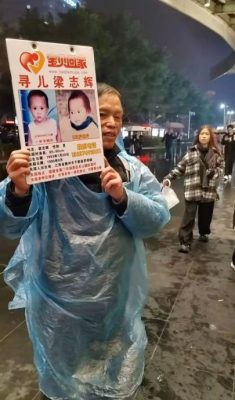 跨越30年寻亲路 江西父亲找到被拐儿子