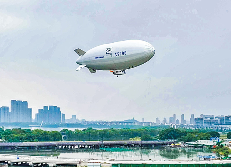 载人飞艇交付绍兴 明年推“低空水乡游”