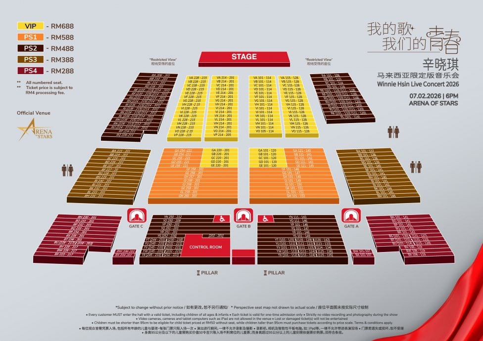 辛晓琪明年207来马办限定版音乐会