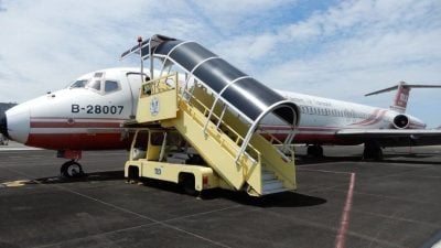 远东航空欠费逾1400万 台北分署首次拍卖2客机