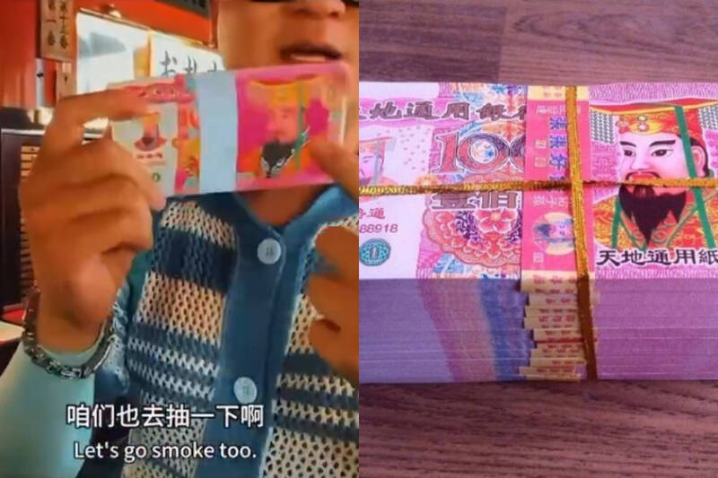 连神明也敢骗！中国男子东京浅草寺“投冥纸”求签 网轰：报应不远了