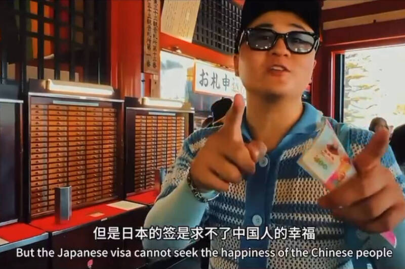 连神明也敢骗！中国男子东京浅草寺“投冥纸”求签 网轰：报应不远了