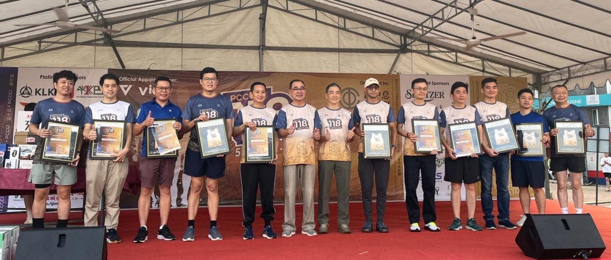 逾1300人霹中总118传承商跑 市区晨跑展现活力