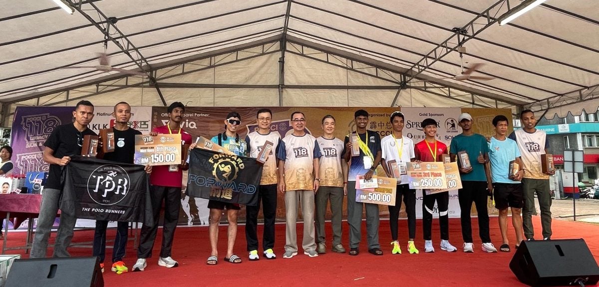 逾1300人霹中总118传承商跑 市区晨跑展现活力